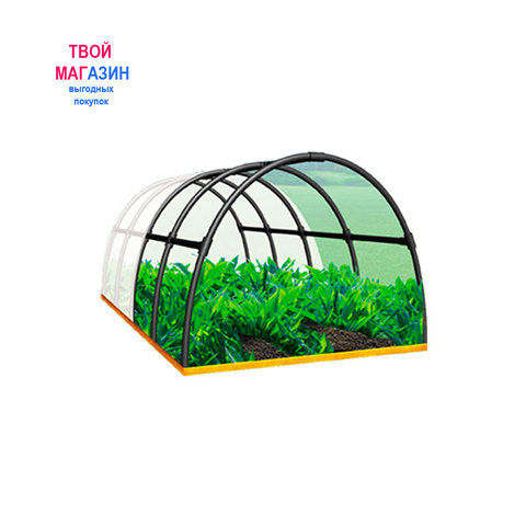 ollapsible PA greenhouse (arched) ► Photo 1/1