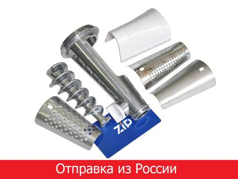 Nozzle for meat grinder Axion, breeze юмги305646157-01 ► Photo 1/2