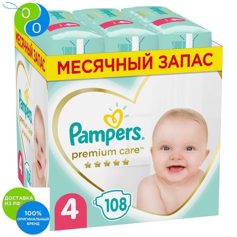 Diapers Pampers Premium Care Size 4, 9kg-14kg, 108 pieces,  , diapers, diaper, pampers, premium protection, pure, natural, new baby, sensitive, diapers for babies, size 5, midi, maxi, junior, dryness, midi plus, midi + ► Photo 1/6