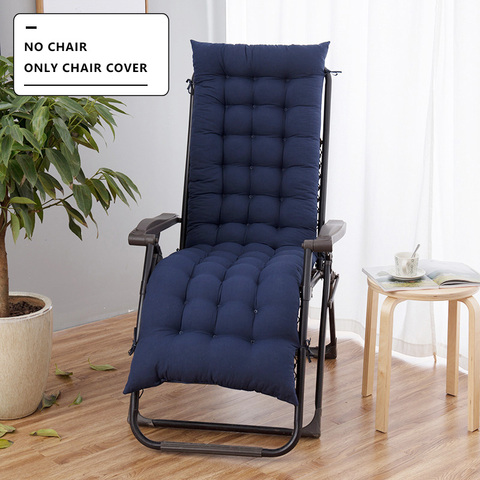 Solid long Cushion Mat For Recliner Rocking Rattan Chair Folding Thick  Garden Sun Lounge Seat Cushion Sofa Tatami Mat No Chair