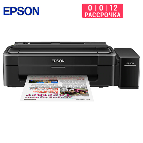 Printer Epson L132 A4, 4-color inkjet photo printing, black ► Photo 1/6