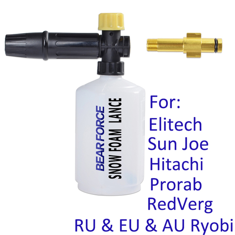 Pressure Washer Adjustable Foam Cannon Snow Foam Gun Lance Nozzle Car Foam Wash for Elitech Sun Joe Hitachi Prorab Redverg Ryobi ► Photo 1/6