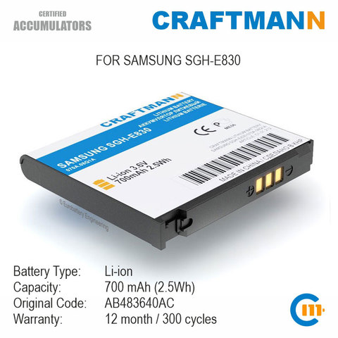 Battery 700mAh for SAMSUNG SGH-E830 (AB483640AC) ► Photo 1/5