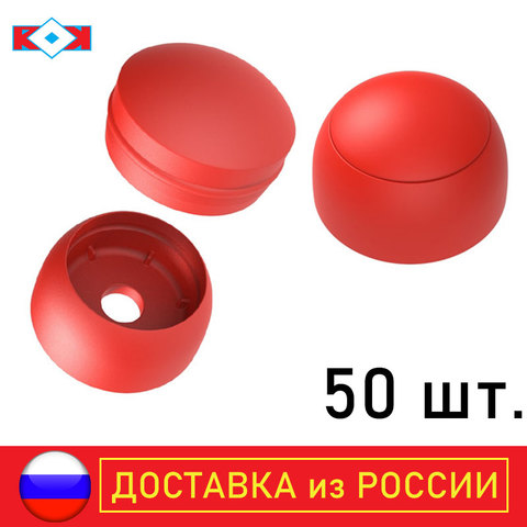50 - 1000 PCs plastic compound cap for M6 and M8 Bolt for playground, scalodoms ► Photo 1/2