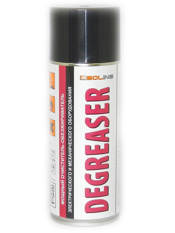 Aerosol degreaser 400 ml (powerful cleaner removing fat and oil) ► Photo 1/1