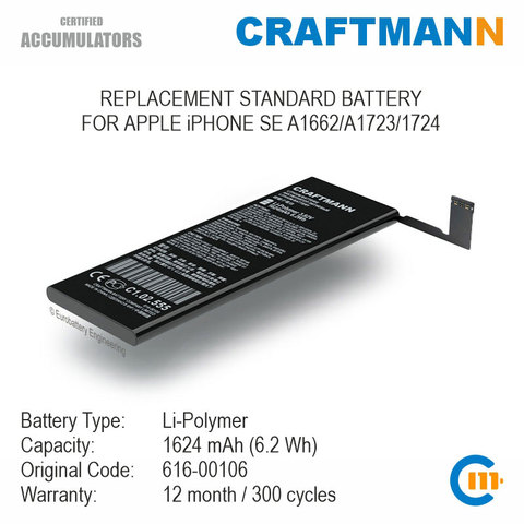 Battery 1624mAh for Apple iPHONE SE (616-00106) ► Photo 1/5