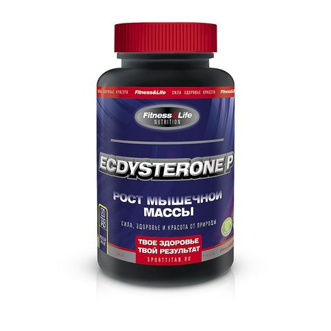Ecdysterone p (exteron p) 120 tablets, to increase the life tone and build muscle mass, anabolic ► Photo 1/4