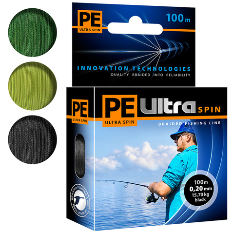 Braided fishing line AQUA PE Ultra Spin (100m) ► Photo 1/5