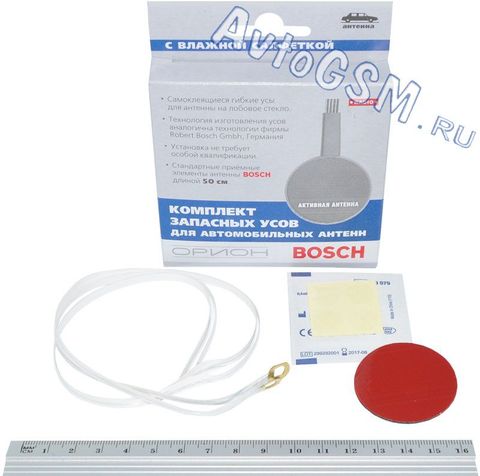 A set of spare mustache pennant for car antennas Orion and Bosch-self-adhesive surface, simple ► Photo 1/3