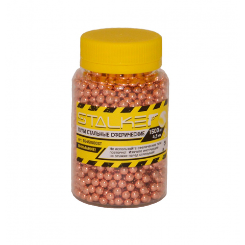 Balls for pneumatic copper stalker 4,5mm 1500 PCs ► Photo 1/3