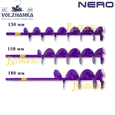 Ice-screw NERO for screw driver right rotation ► Photo 1/3