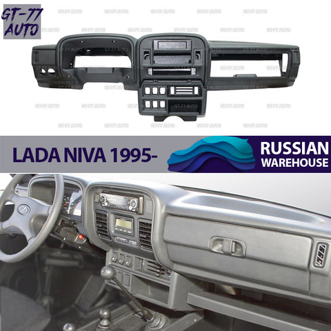 Instrument panel for Lada Niva 4x4 1995-  interior fuction switch block new front panel  material ABS plastic styling tuning ► Photo 1/6