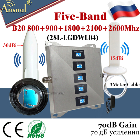 Five-Band B20 800/900/1800/2100/2600 CellPhone Cellular Amplifier GSM Repeater 2G3G4G Four-Band 4G Mobile Signal Booster LTE DCS ► Photo 1/6
