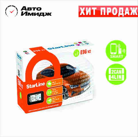 Starline E96 BT V2 2can + 4lin car alarm system with auto start ► Photo 1/1