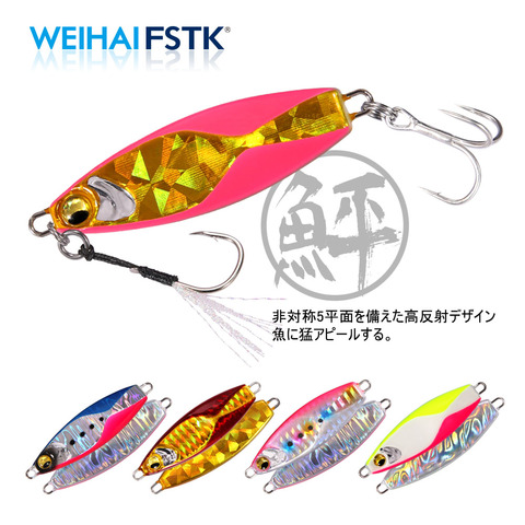 Metal jig Slow Jig Metal Bass Lure 20g/30g/40g/60g Artificial Bait Off Shore Lead Cast Jigging Fishing ► Photo 1/6