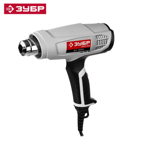 Hairdryer technical ZUBR Professional (FT 1600) industrial electric hot air gun with dual temperature adjustment hair ► Photo 1/3