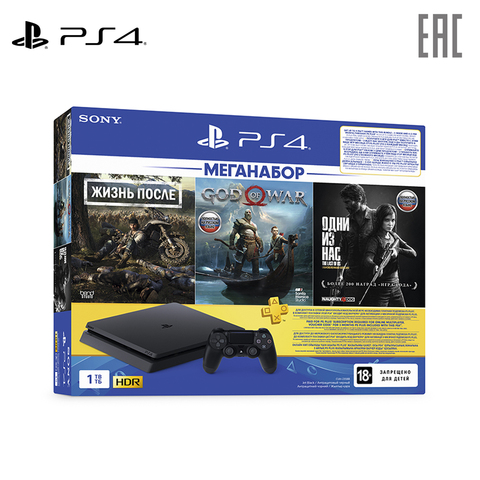 Console Playstation 4 Slim 1 TB God of