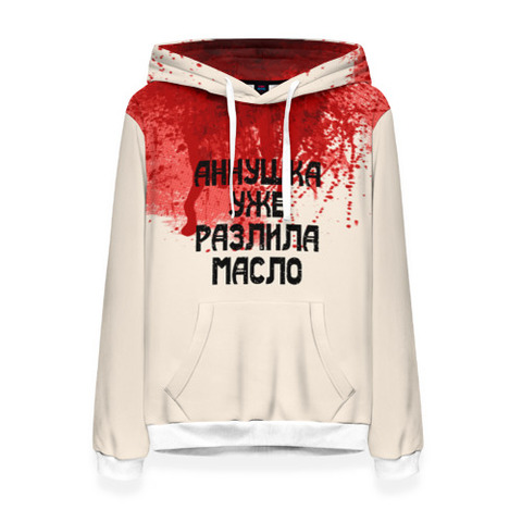 Women's sweatshirt 3D Annushka spill oil ► Photo 1/5