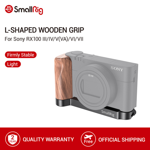 SmallRig L-Shaped Plate With Wooden Grip for Sony RX100 III/IV/V(VA)/VI/VII L Bracket Plate With Wooden Handgrip - 2467 ► Photo 1/6