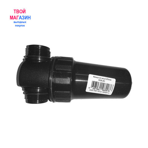 Water purification filter FOV-250 (fine water treatment at drip watering and when using nozzles) ► Photo 1/1