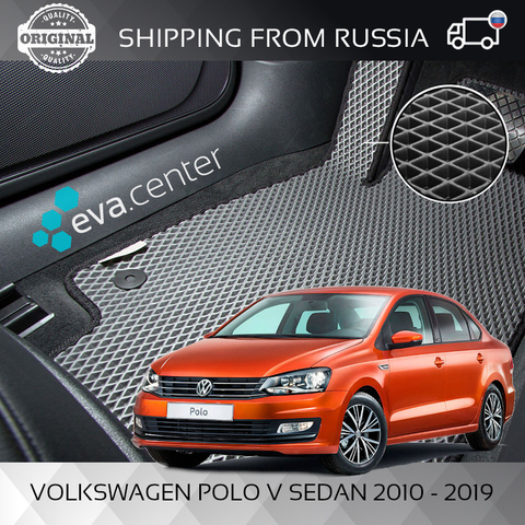 2 front auto mat Eva for Volkswagen Polo 2010 - 2022 sedan/Eva mats car ► Photo 1/2