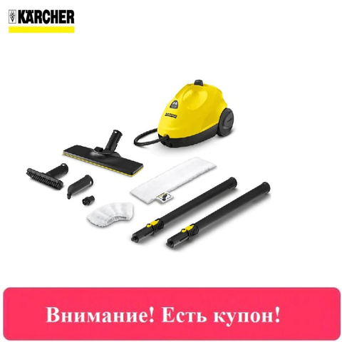 Steam cleaner KARCHER SC 2 EASYFIX Steam generator Surface disinfection Indoor air cleaning Window cleaning ► Photo 1/4