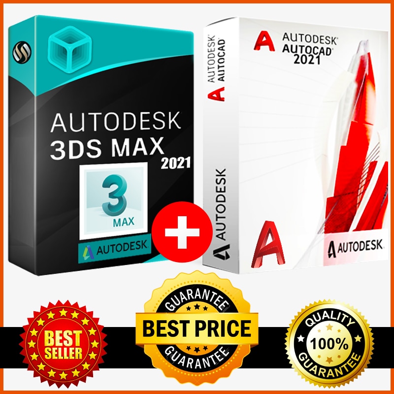 3ds max price