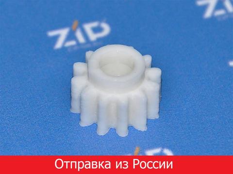 Philips blender reducer gear ► Photo 1/2