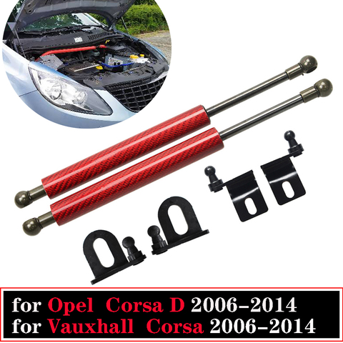 For Opel Corsa D 2006-2014 Front Bonnet Hood Modify Gas Struts Carbon Fiber Lift Support Shock Damper Accessories Absorber ► Photo 1/6