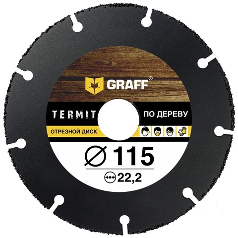 Cutting disc for wood Graff Termit 115mm for Makita angle (Bulgarian) ► Photo 1/1