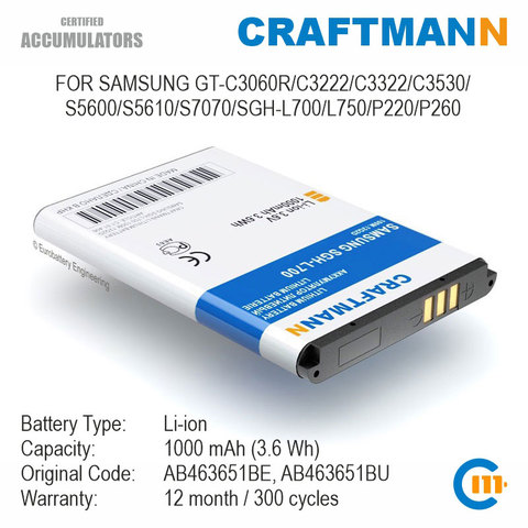 Battery for Samsung GT-C3060R/C3222/C3322/C3530/S5600/S5610/S7070/SGH-L700/L750/P220/P260 (AB463651BE/AB463651BU/AB463651BA) ► Photo 1/6