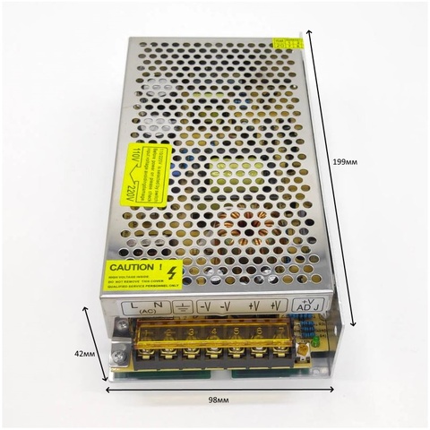 12v 15A, 200W power supply switching two-channel ► Photo 1/2