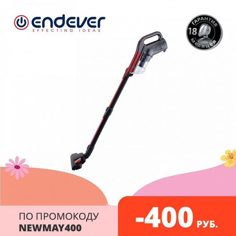 Vacuum cleaner multifunctional manual endever skyclean vc-288 ► Photo 1/6