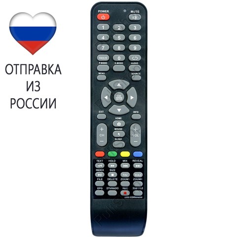 Remote control for Polarline 2200-EDR0POLR for TV ► Photo 1/1