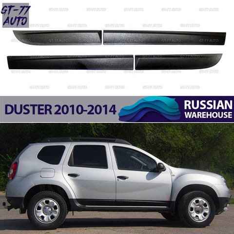 Guard moldins of door case for Renault Duster 2010-2022 1set / 4 psc protective molding interior material ABS plastic styling ► Photo 1/6