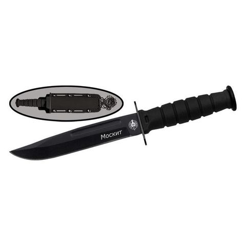 Neck knife mh015b ► Photo 1/1
