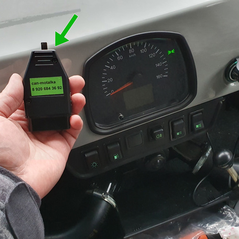 Winding speedometer UAZ loaf OBD 2 ► Photo 1/6
