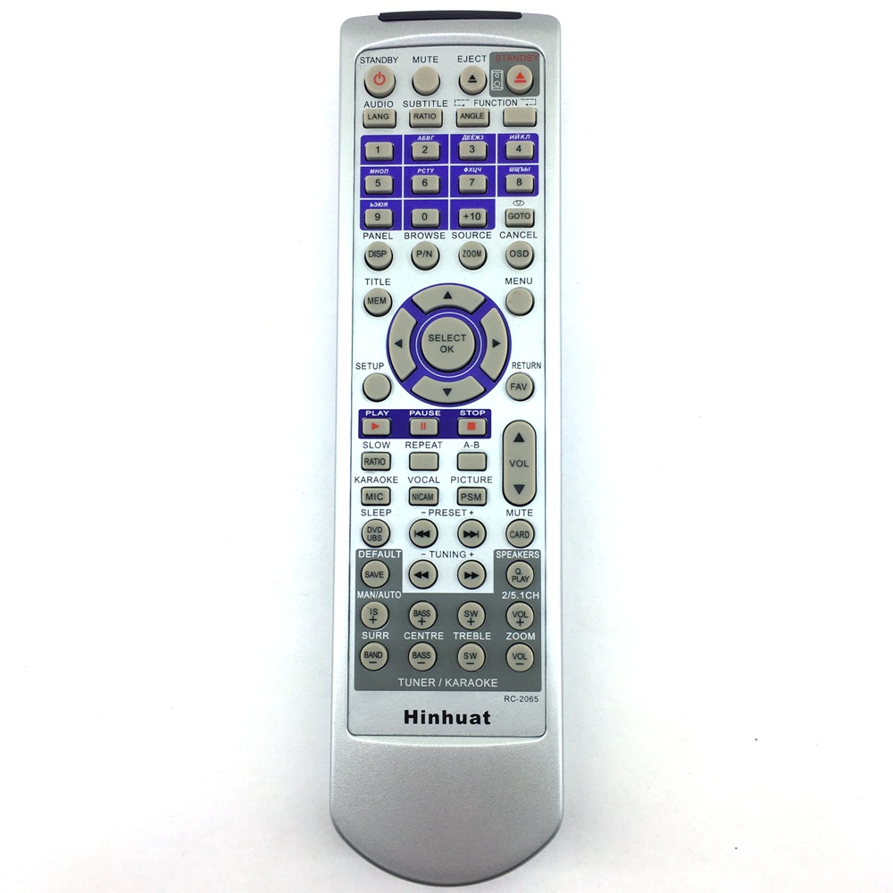 Remote control for BBK RC-2065 orig quality Hinhuat ► Photo 1/5