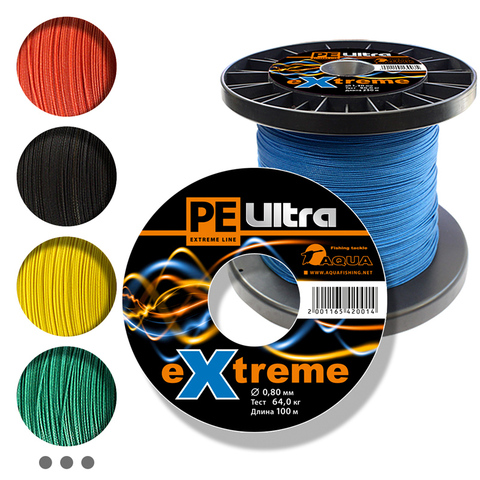 Braided line for AQUA fishing PE ultra extreme (100 meters) ► Photo 1/6