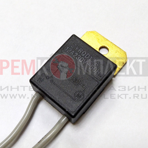 Zyrqd12a soft start, suitable for all kinds of LBM 12 amps zyrqd12a free shipping ► Photo 1/1