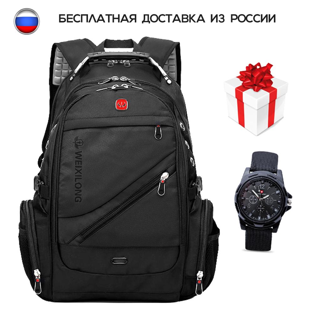 backpack vs suitcase travel in europe Backpack vs Suitcase: Which is Better For First-Time Solo Travelers?