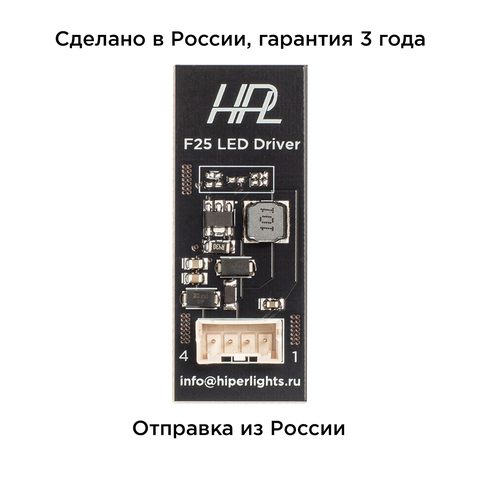 BMW X3 F25 LED Driver PNP Direct replacement for VALEO b003809.2 - Price  history & Review, AliExpress Seller - HiperLights Store