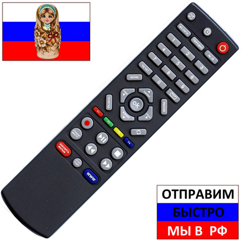 Remote control for tricolor gs-8304n, gs-8300n, GS va-7200, dre-400 for satellite receiver ► Photo 1/1