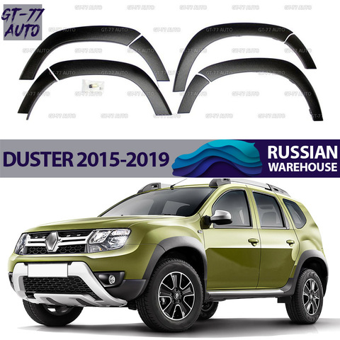 Guard covers of wheel arches for Renault Duster 2015-2022 protective molding exterior material ABS plastic styling tuning pad ► Photo 1/6