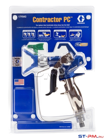 Paint gun Graco contractor pc 17y043 for airless spraying ► Photo 1/6