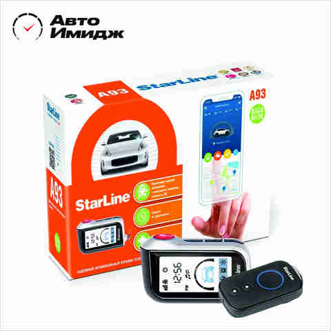 Starline A93 2can + 2lin car alarm with auto start ► Photo 1/1