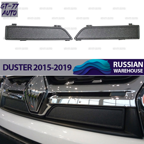 Guard winter caps of radiator for Renault Duster 2015-2022 protective molding exterior material ABS plastic styling tuning ► Photo 1/6