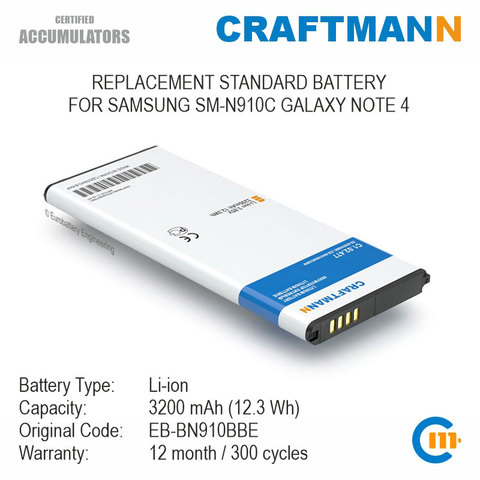 Battery for Samsung SM-N910C GALAXY NOTE 4 (EB-BN910BBE/EB-BN910BBEGWW) ► Photo 1/5