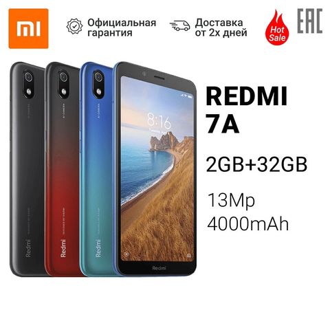 snapdragon hp redmi 7a