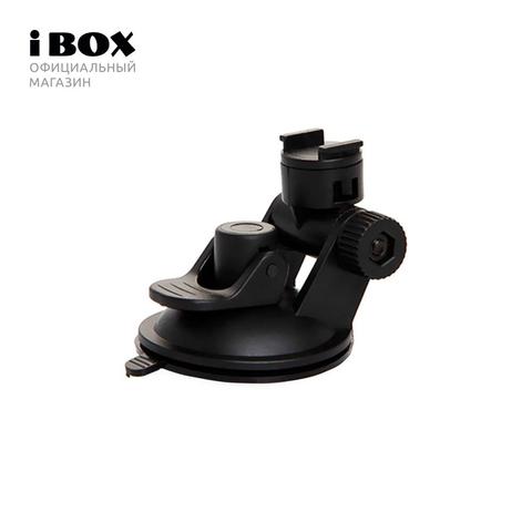 Mount for ibox combo devices ► Photo 1/1